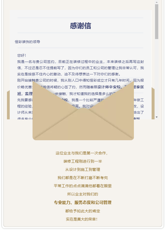 微信截图_20191102155801.png