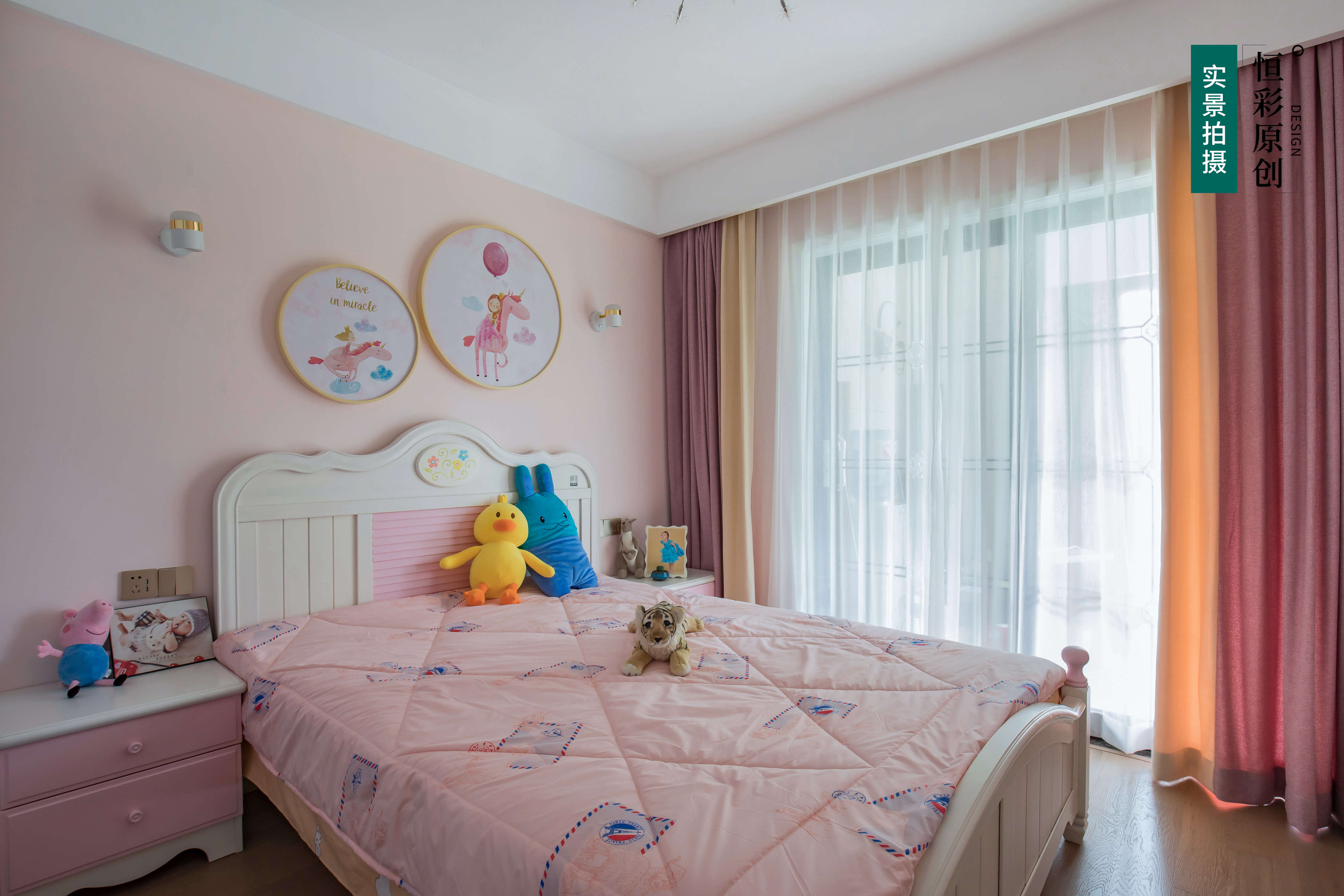 754A3535000.jpg