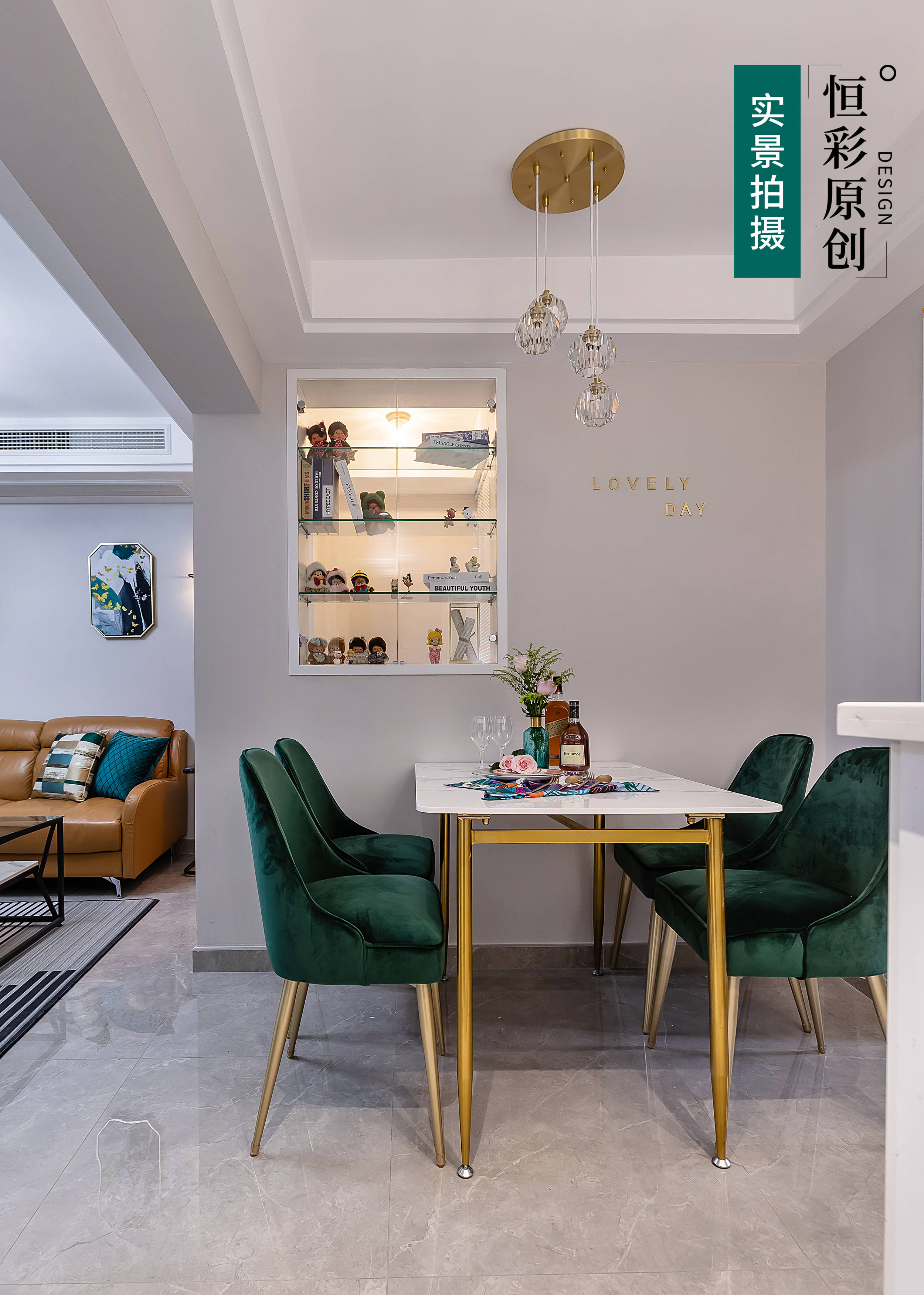 143A9842-HDR.jpg