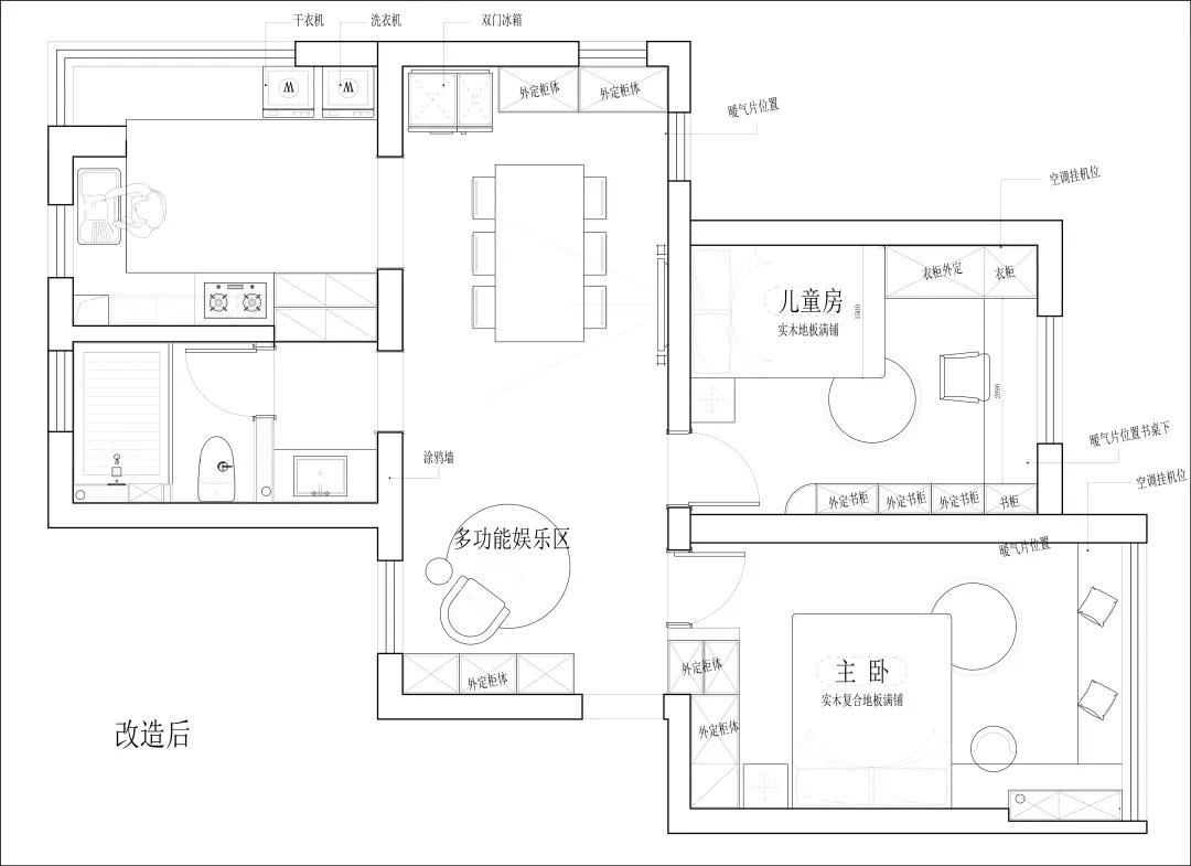 微信图片_20200505145754.jpg