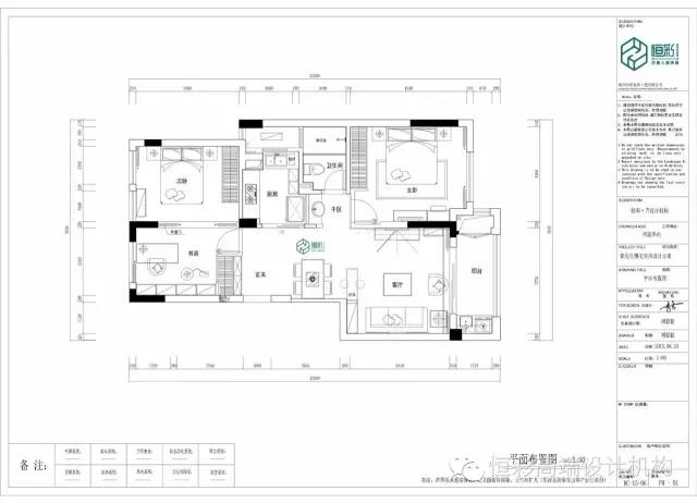 微信图片_20200517104608.jpg