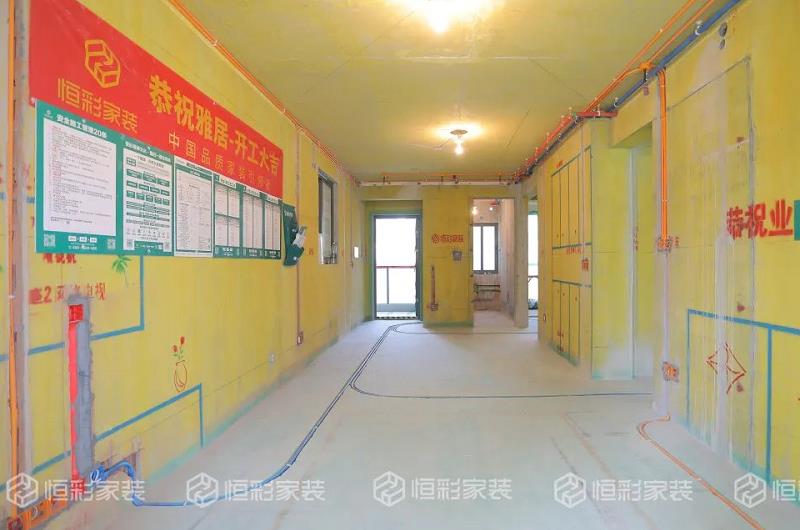 杭州家装比较好的公司恒彩装饰李辉专访：标准化、统一化引领杭州家装排名2.jpg