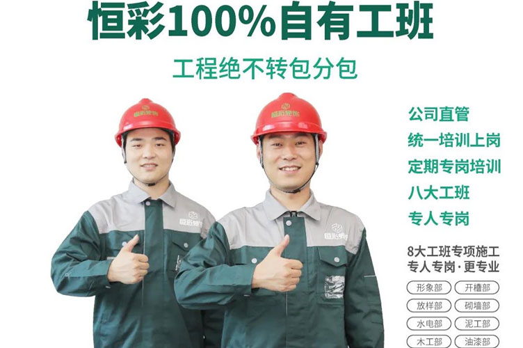 1665536792262616.jpg 恒彩八大自有工班752.jpg