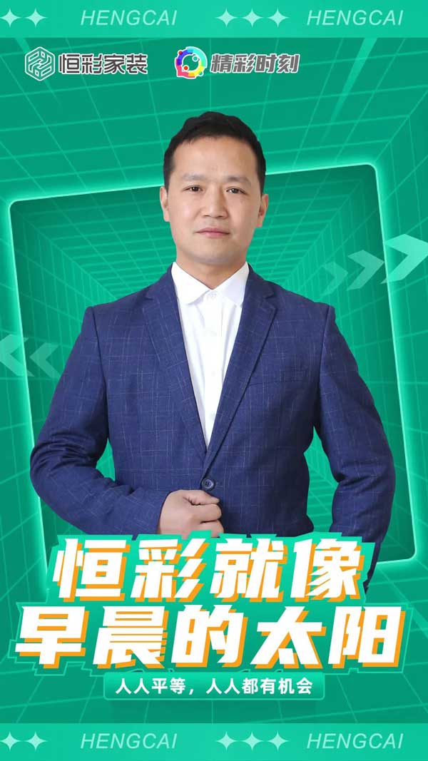 杭州装饰装潢公司10大品牌,总有一家适合您