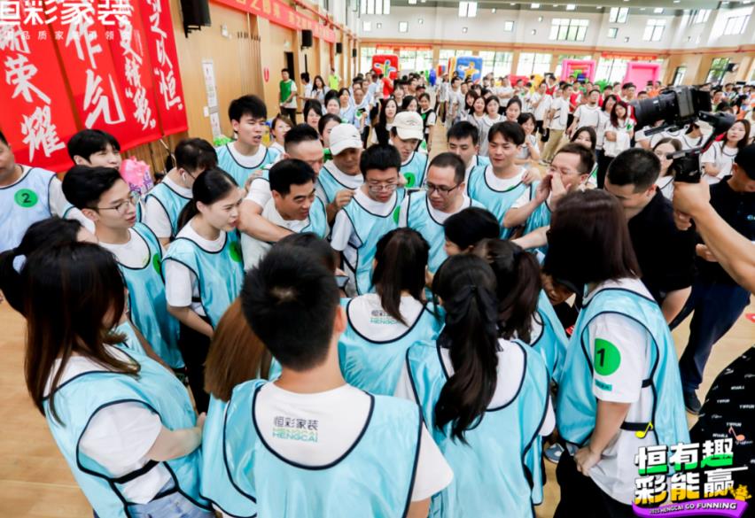 1694244842191173.jpg 恒彩装饰公司好不好.jpg