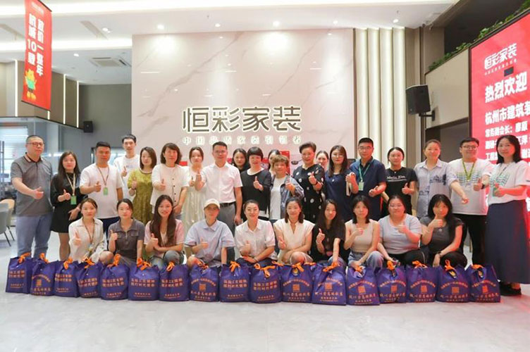 杭州装饰装修协会1杭州市建筑装饰行业协会.jpg