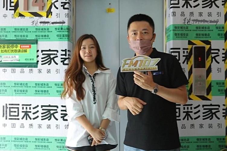 杭州装修找哪家装饰公司比较好？恒彩家装，媒体监督更靠谱！